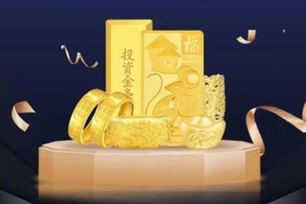 滨州回收黄金